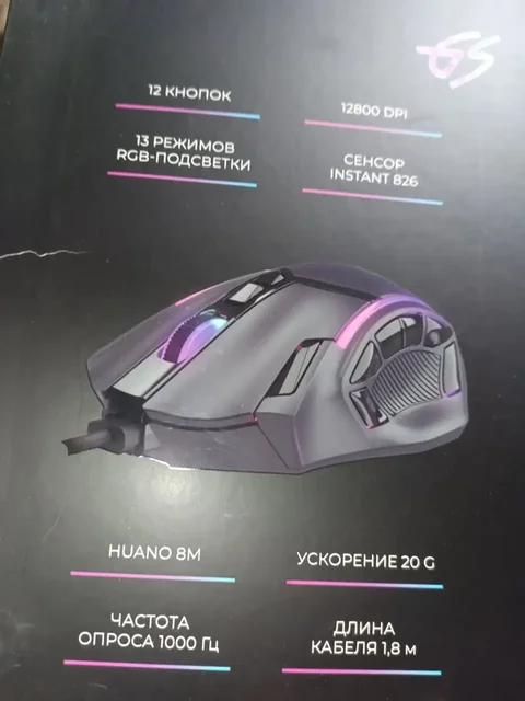 Продам игровой автомат - Верхняя одежда в Новокузнецк