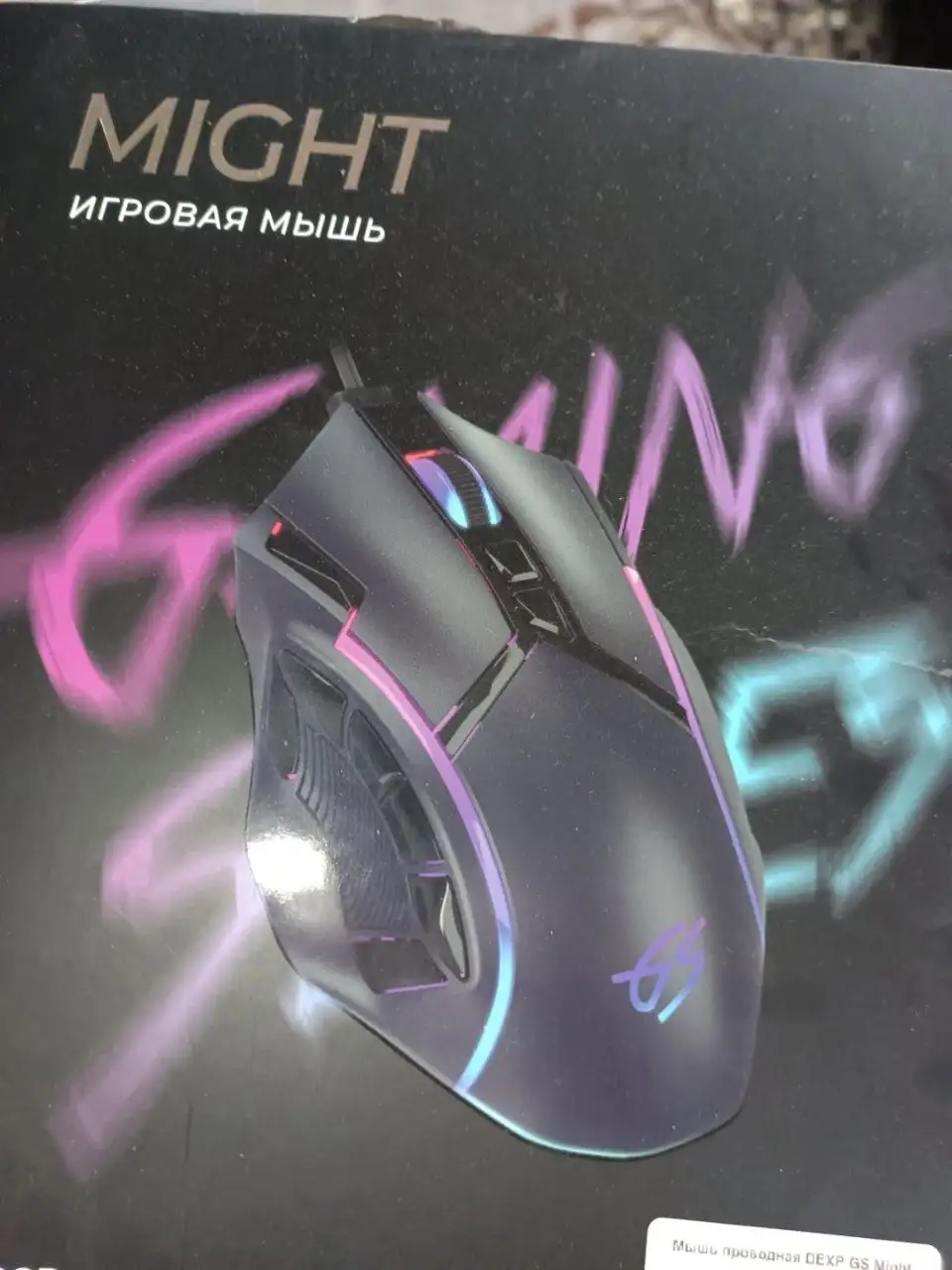 Продам игровой автомат - Барахолка в Новокузнецк