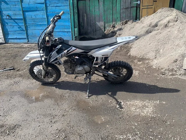 Продажа питбайка 110 кубиков - Робот-пылесос в Новокузнецк