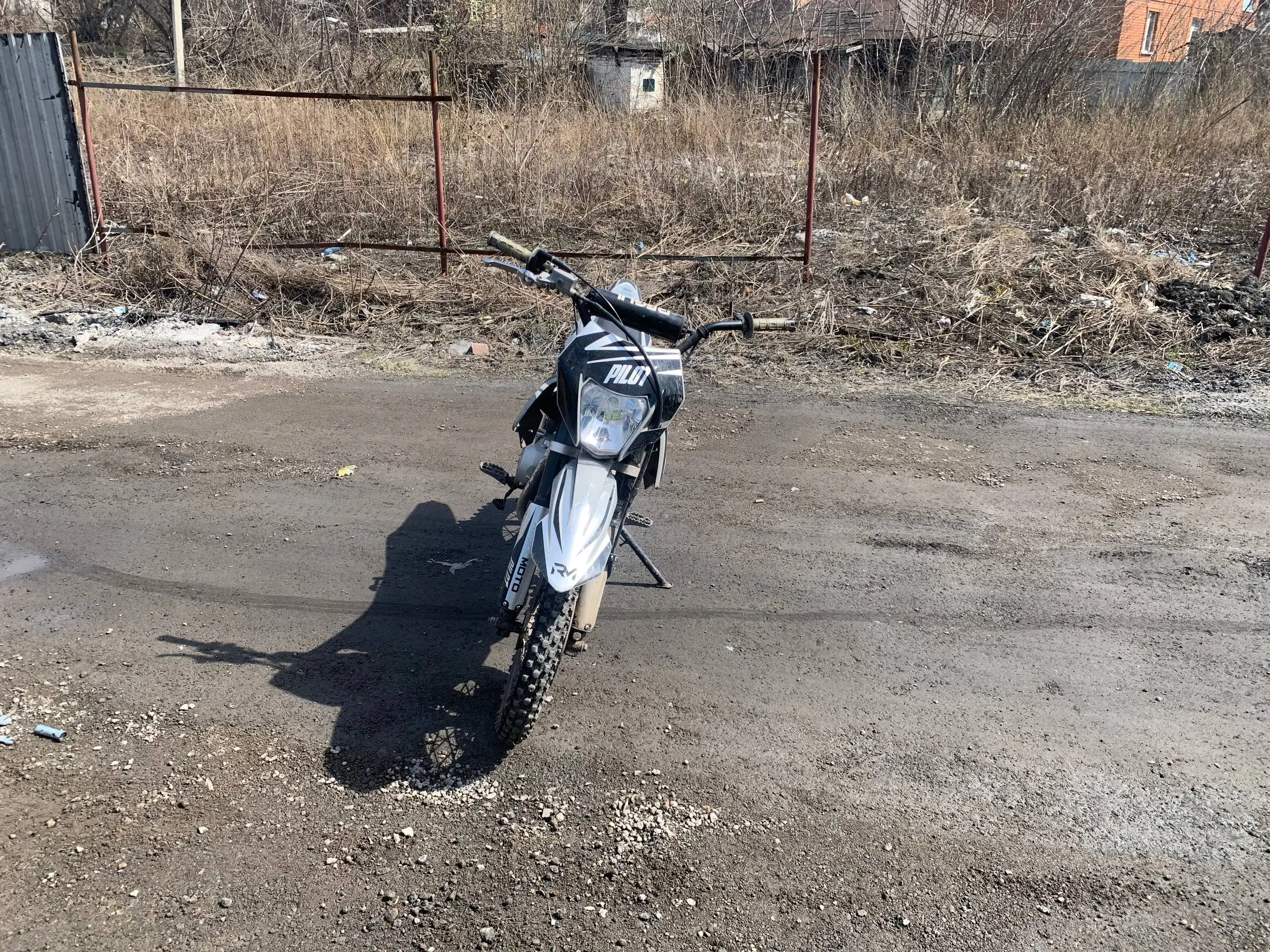 Продажа питбайка 110 кубиков - Мототехника (Барахолка) в Новокузнецк