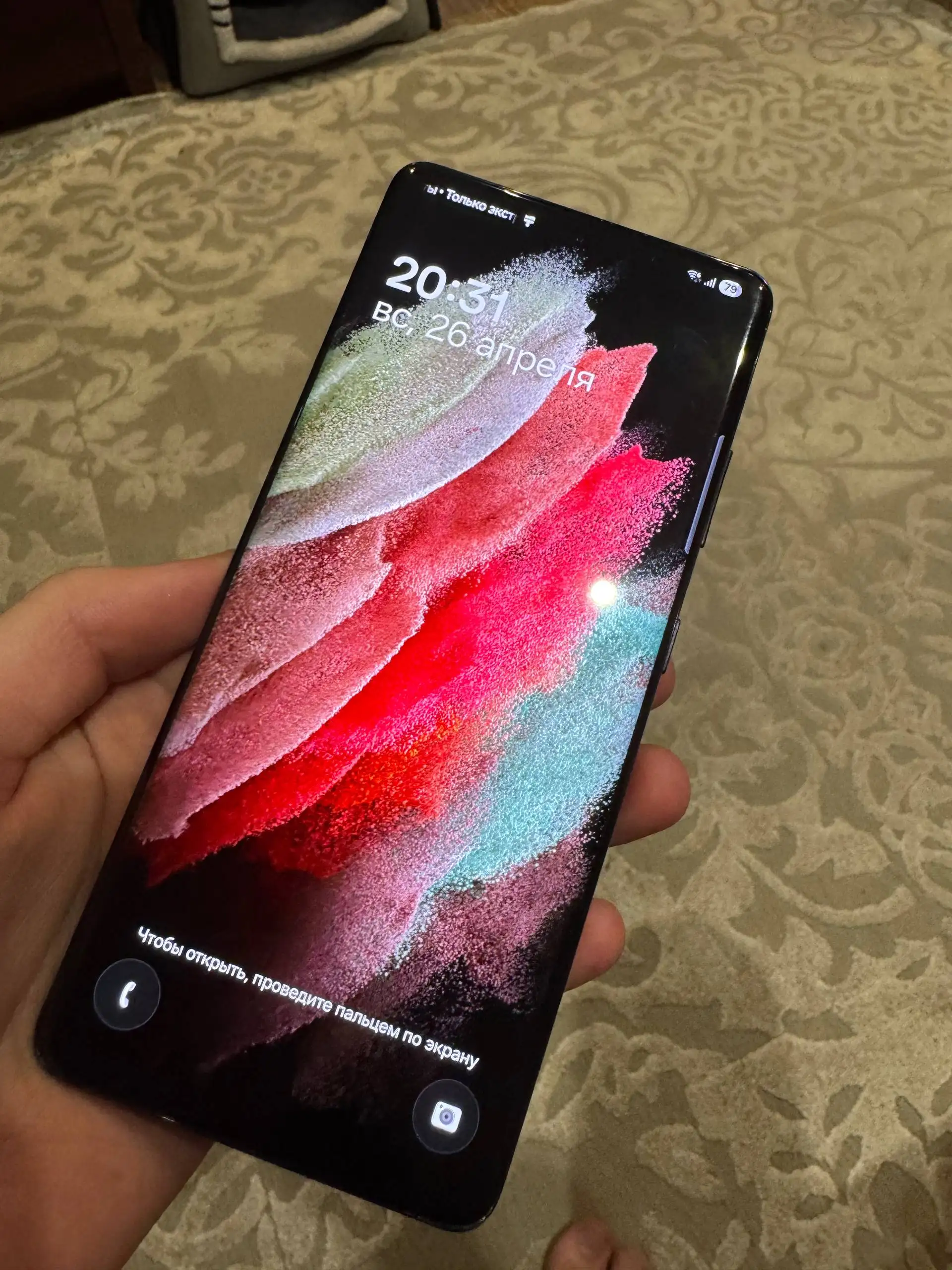 Samsung Galaxy S21 Ultra 12/128 - Смартфоны (Электроника) в Новокузнецк