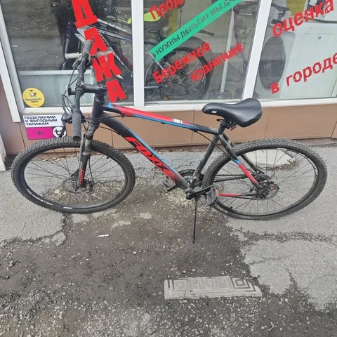 Игровой автомат 7000 - Азартные игры в Новокузнецк