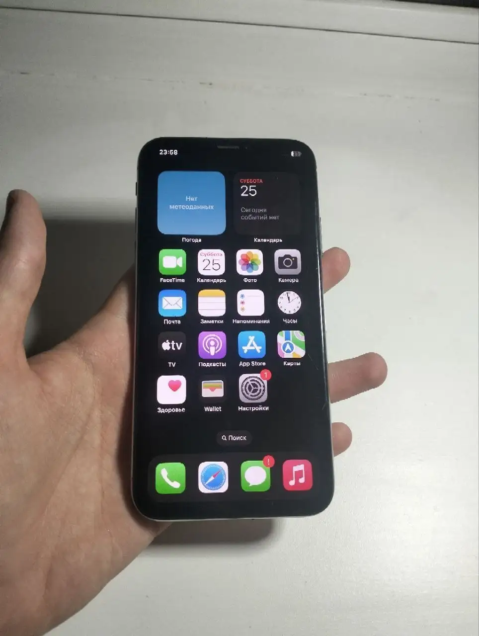 Продам iPhone X 64 ГБ - Смартфоны (Электроника) в Новокузнецк