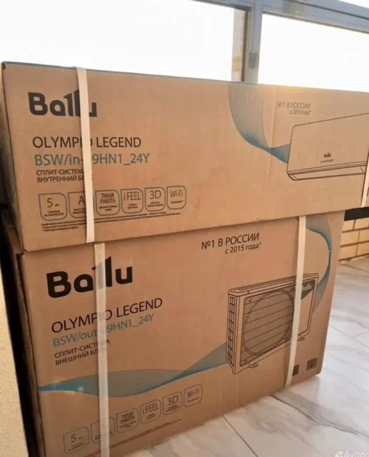 Кондиционеры Ballu - продажа и монтаж в Новокузнецке - Гаражи в Новокузнецк