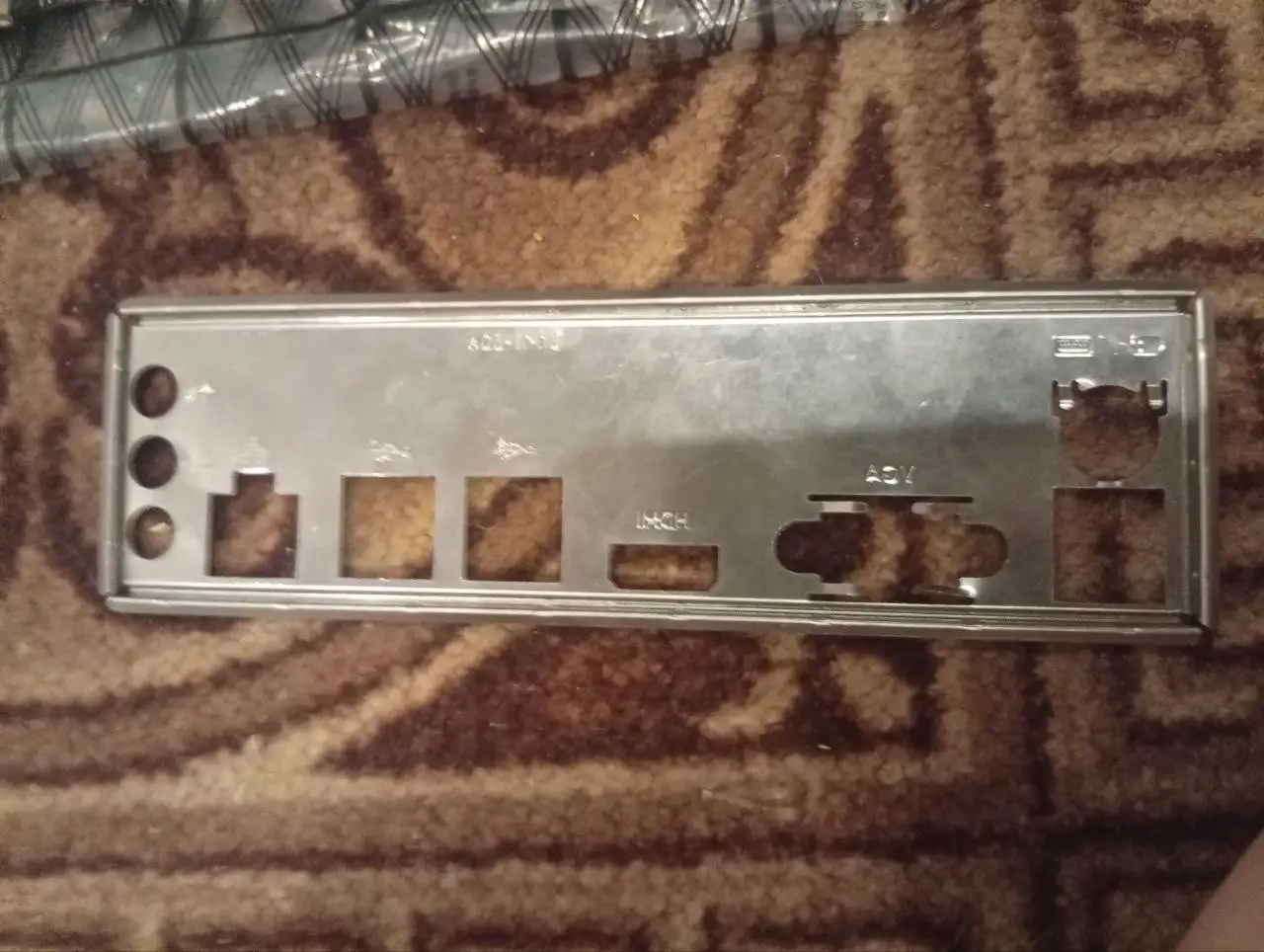 Продам материнскую плату комплектом - Комплектующие для ПК (Электроника) в Новокузнецк