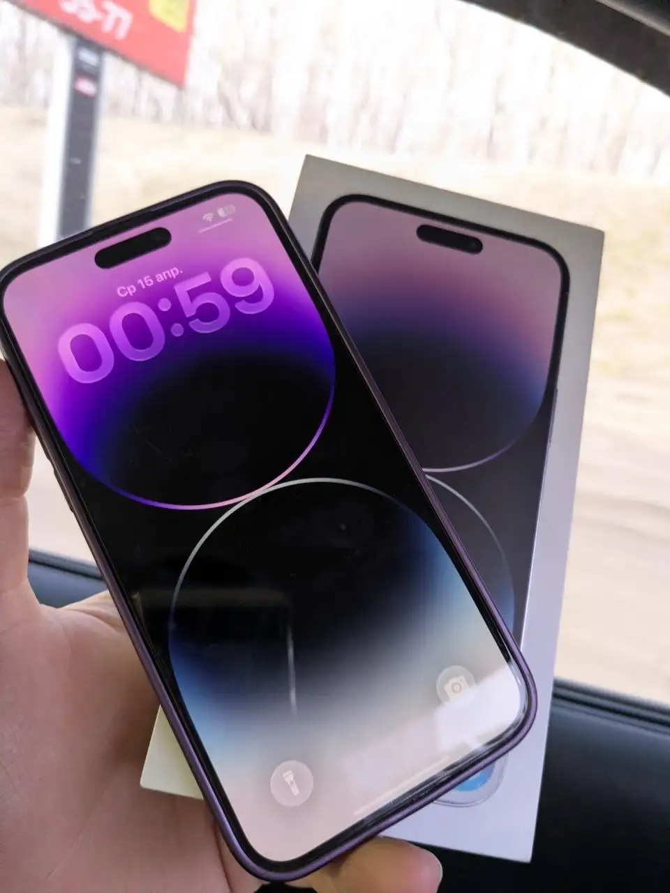 iPhone 14 Pro Max 256 ГБ - Смартфоны и гаджеты (Электроника) в Новокузнецк