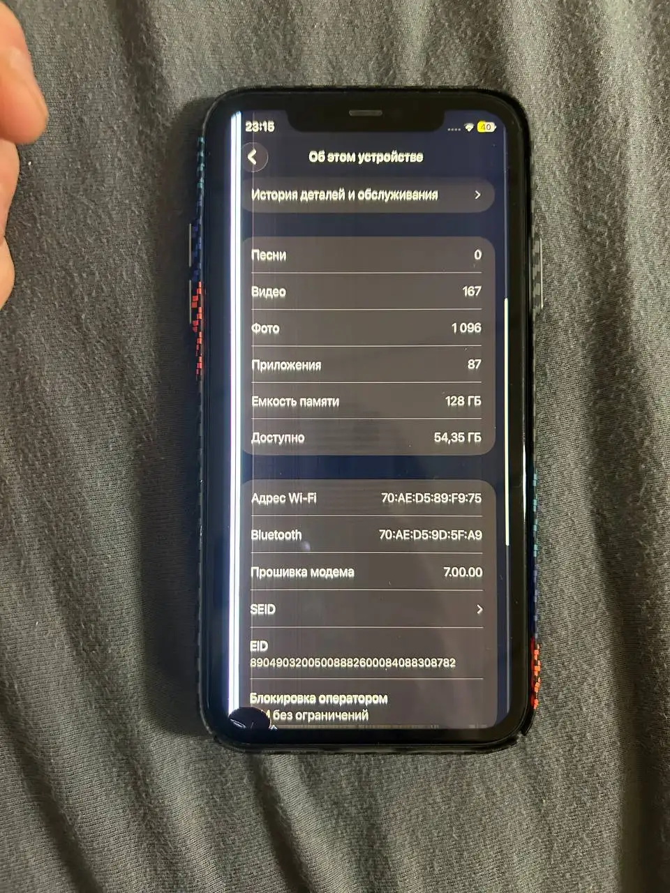 Айфон 11 с разбитым стеклом - Мобильные телефоны и аксессуары (Электроника) в Новокузнецк