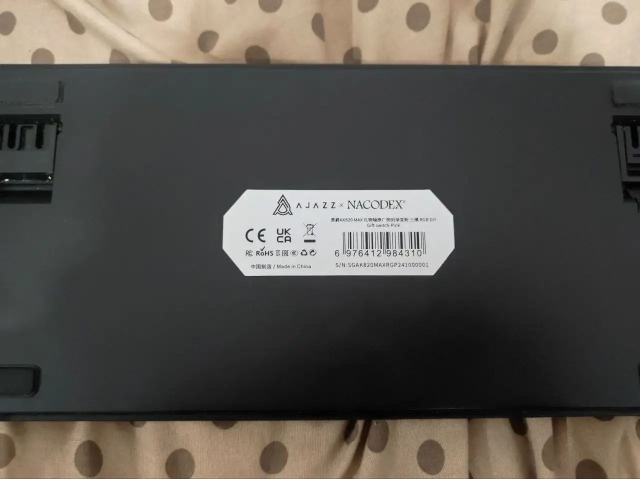 Ajazz AK820 Max клавиатура - Клавиатуры (Электроника) в Новокузнецк