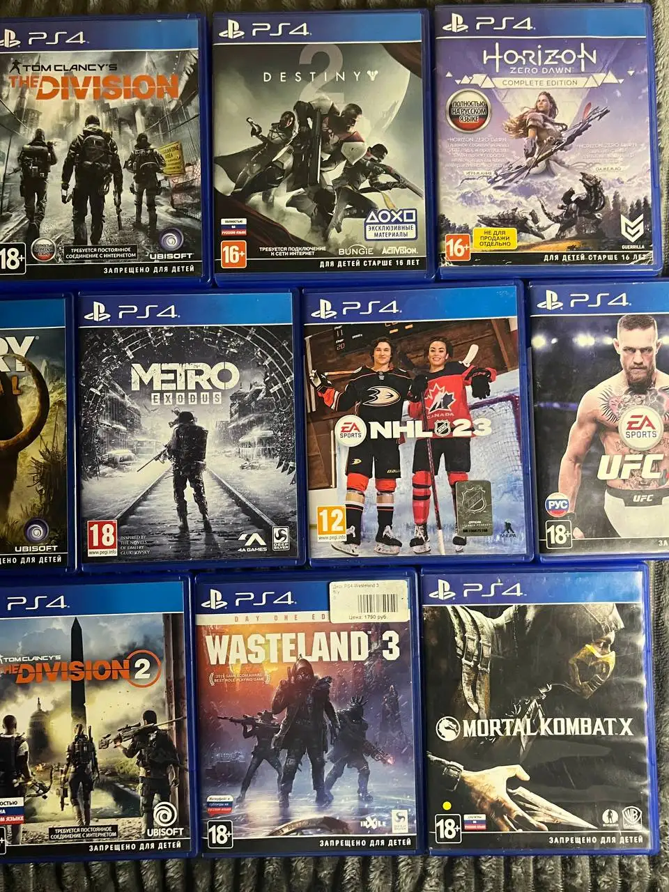 Продажа игр PS - Видеоигры (Хобби и отдых) в Новокузнецк