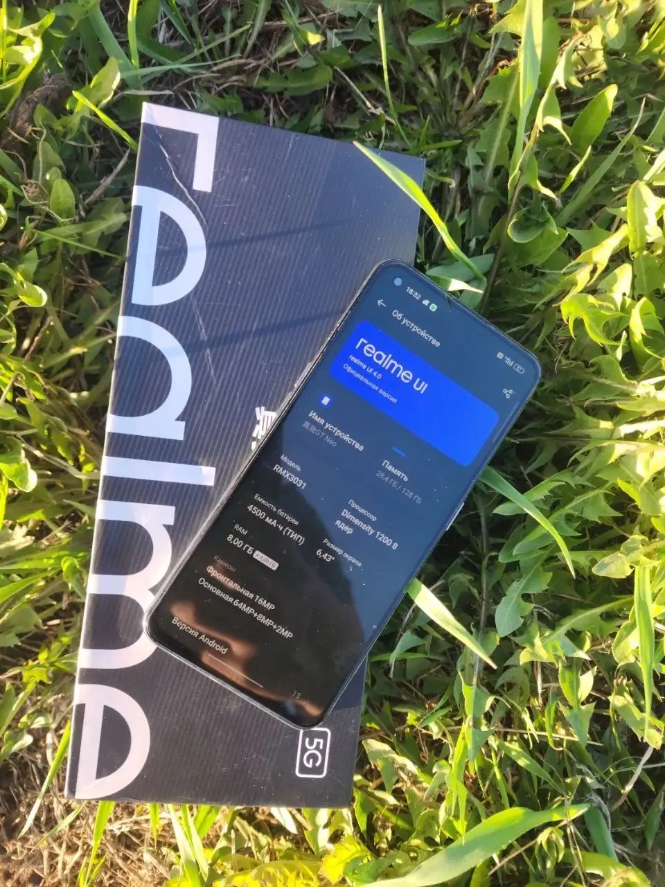 Realmi GT Neo 128/8 - Смартфоны (Электроника) в Новокузнецк