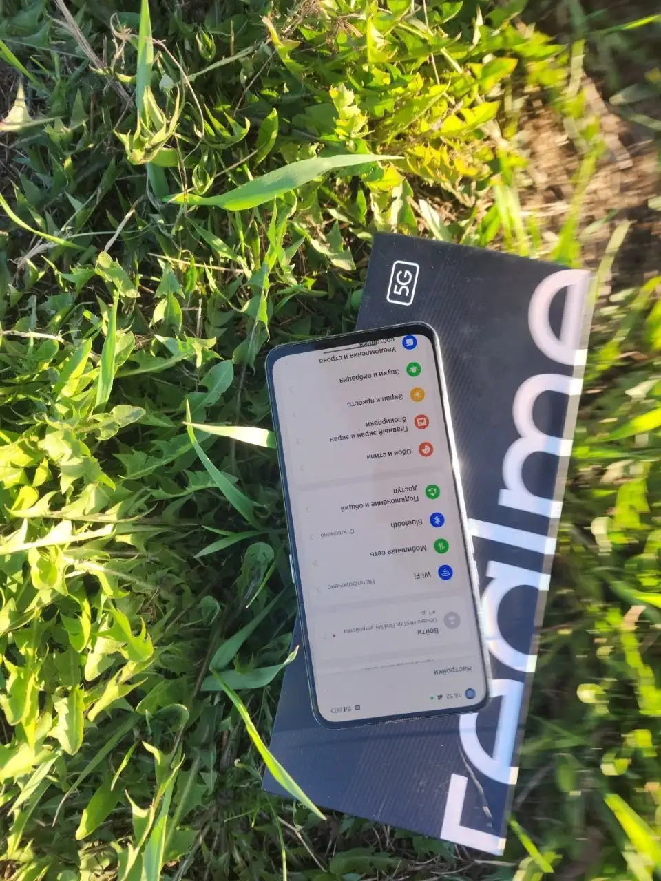 Realmi GT Neo 128/8 - Смартфоны (Электроника) в Новокузнецк