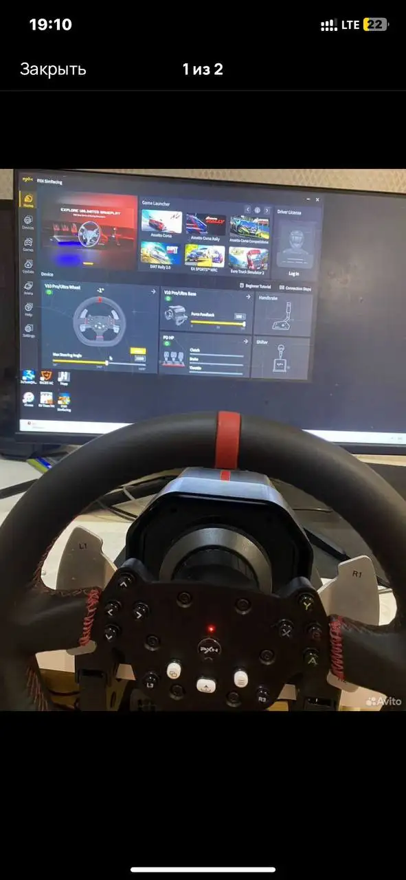 PXN V10 PRO 14к - null (Электроника) в Новокузнецк