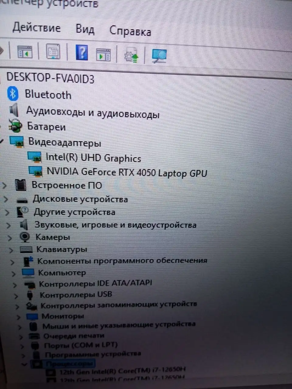 Продам игровой ноутбук Ardor Gaming Neo G17-17ND304 - Ноутбуки (Электроника) в Новокузнецк