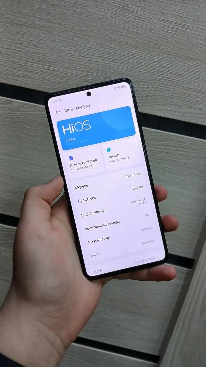 Продам Tecno Camon 20 256 Гб - Мобильные телефоны (Электроника) в Новокузнецк