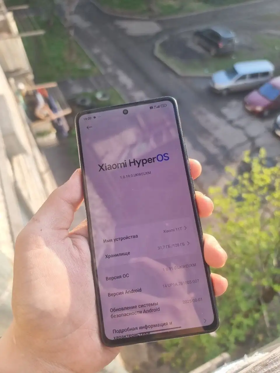 Xiaomi 11T 128/8GB - Смартфоны (Электроника) в Новокузнецк