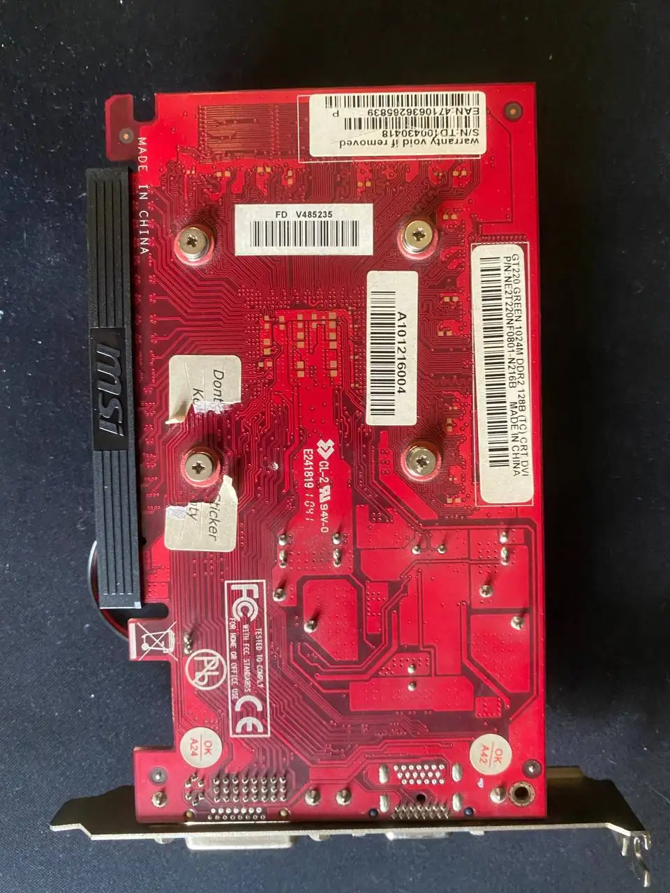 Gigabyte GT 220 1GB видеокарта - Комплектующие для ПК (Электроника) в Новокузнецк