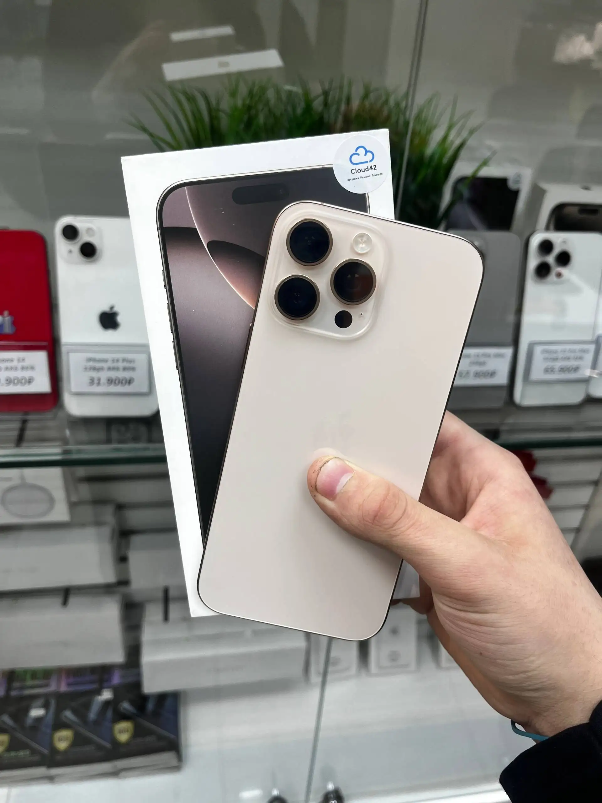 Продажа iPhone 16 Pro Max и других моделей - Смартфоны (Электроника) в Новокузнецк