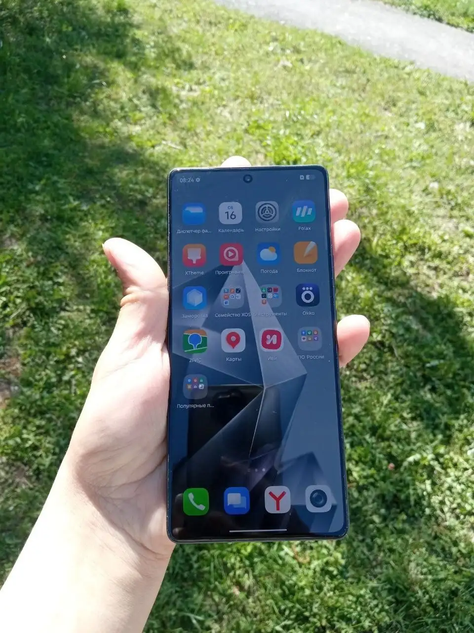 Продам смартфон Infinix Note 50 Pro 12/256 ГБ - Смартфоны (Электроника) в Новокузнецк