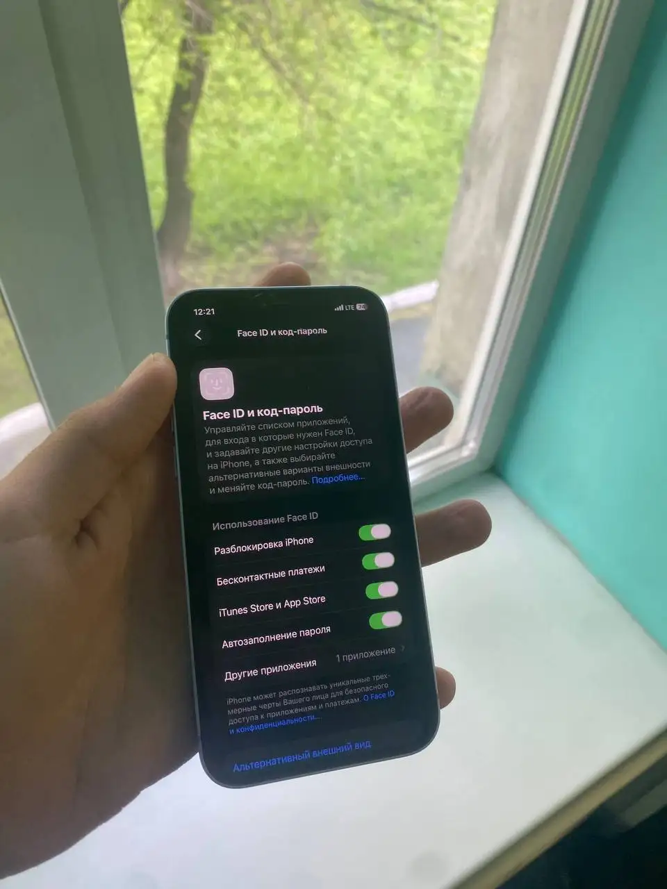 Обмен iPhone 12 на iPhone 13 - Смартфоны (Электроника) в Новокузнецк