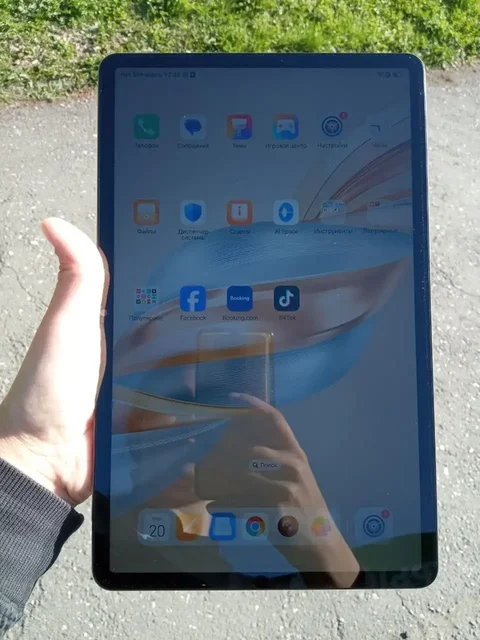 Планшет Honor Pad X9A 128 ГБ - Планшеты в Новокузнецк