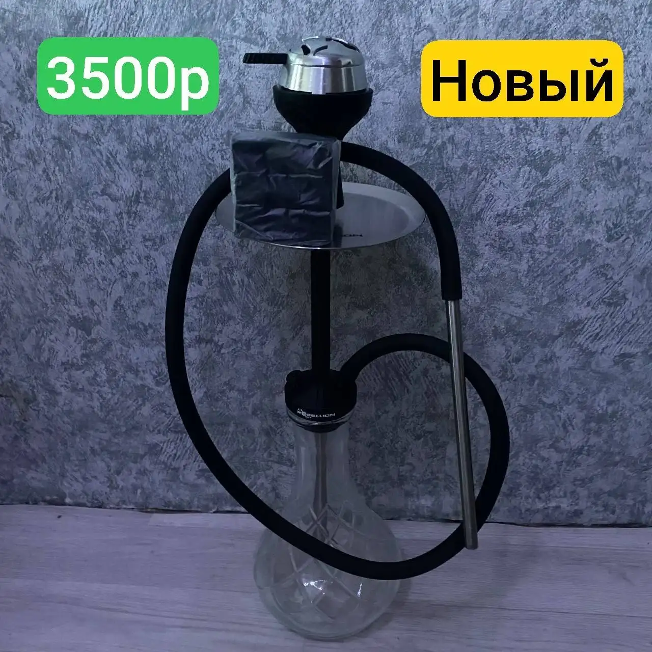 Продам новые кальяны - Кальяны (Хобби и отдых) в Новокузнецк