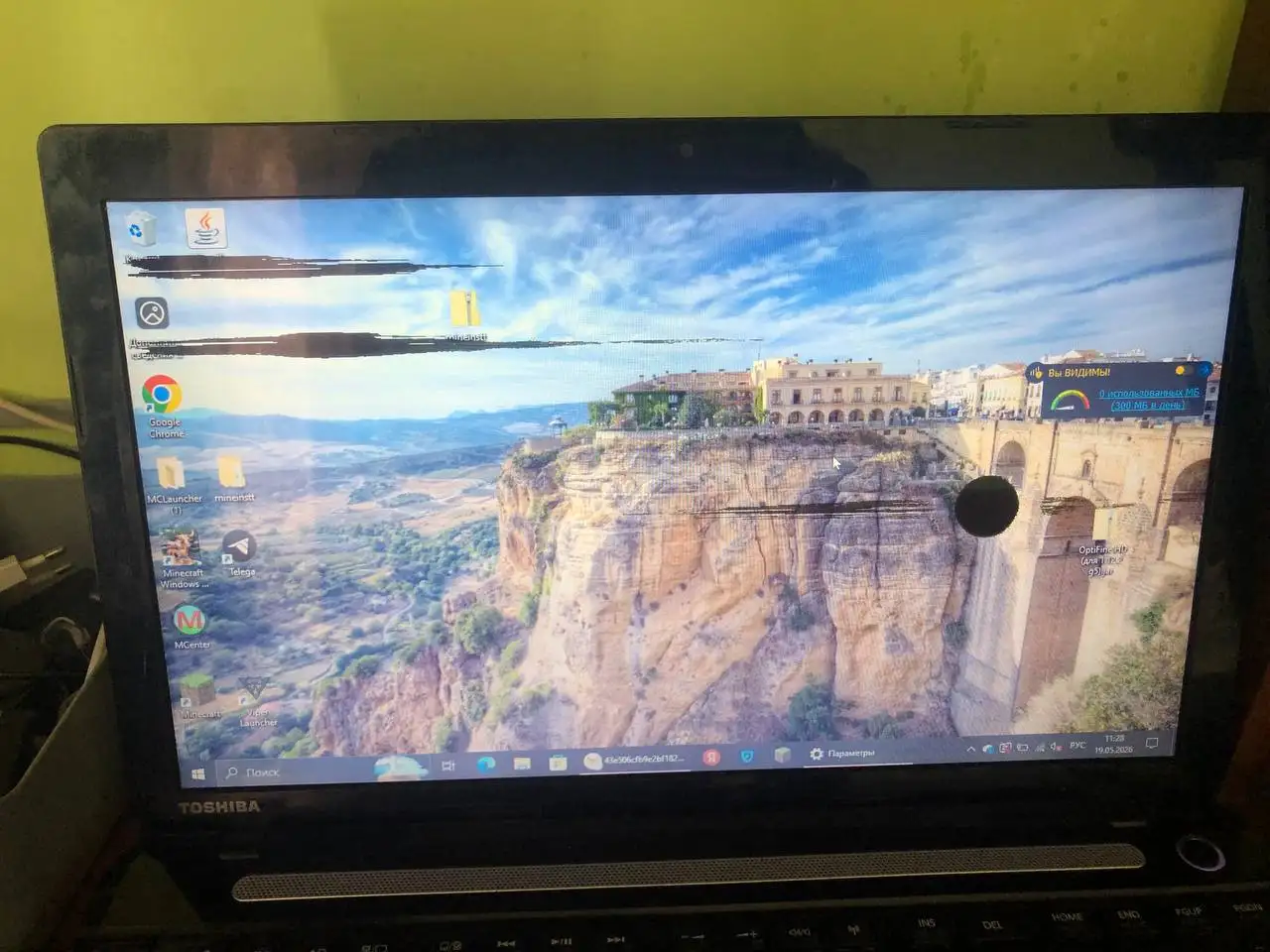 Ноутбук Toshiba Satellite C50D-A-L3S - Ноутбуки (Электроника) в Новокузнецк