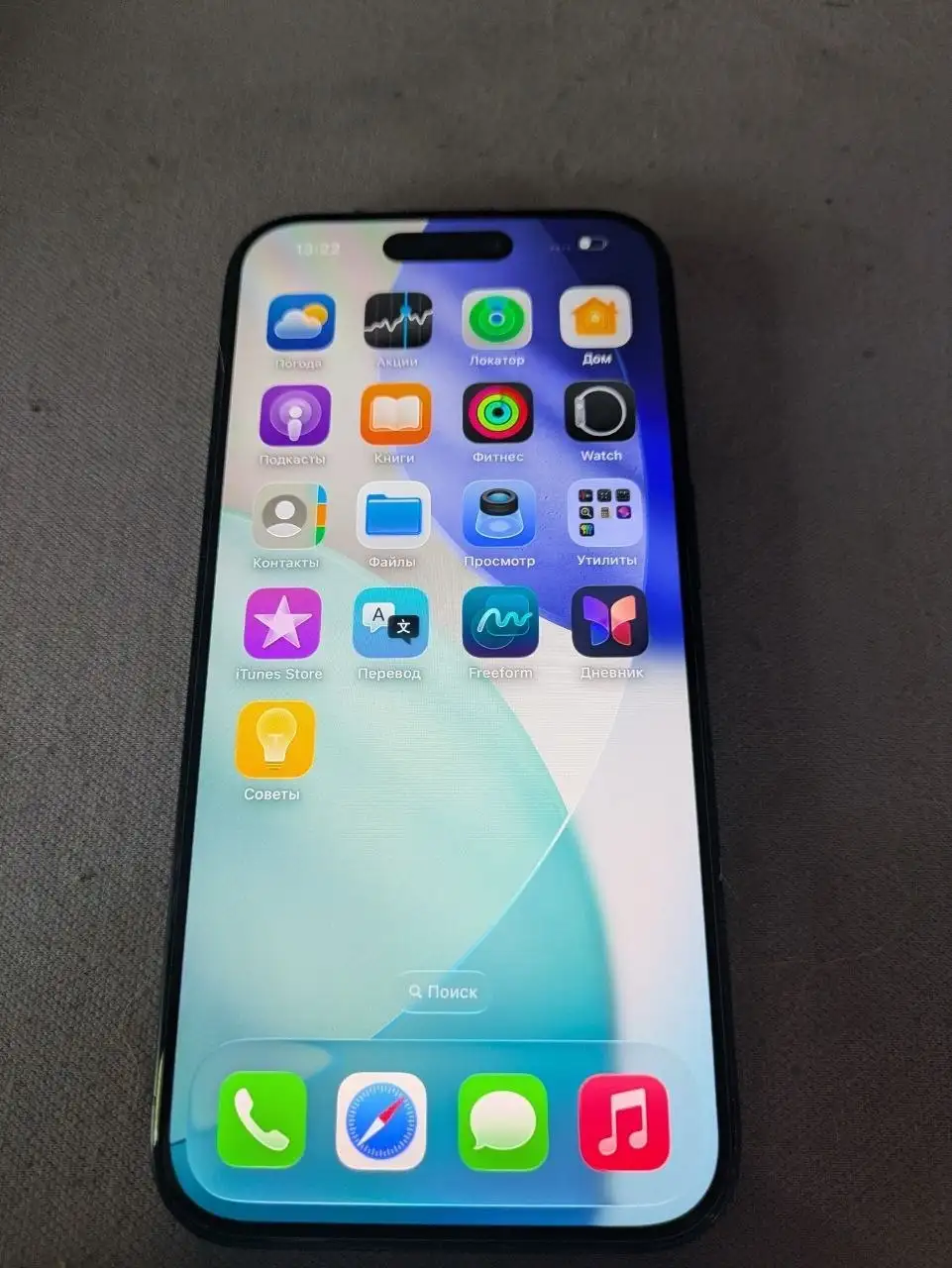 iPhone 15 Pro 256 Gb - Мобильные телефоны (Электроника) в Новокузнецк