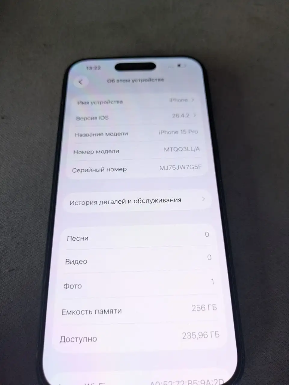 iPhone 15 Pro 256 Gb - Мобильные телефоны (Электроника) в Новокузнецк