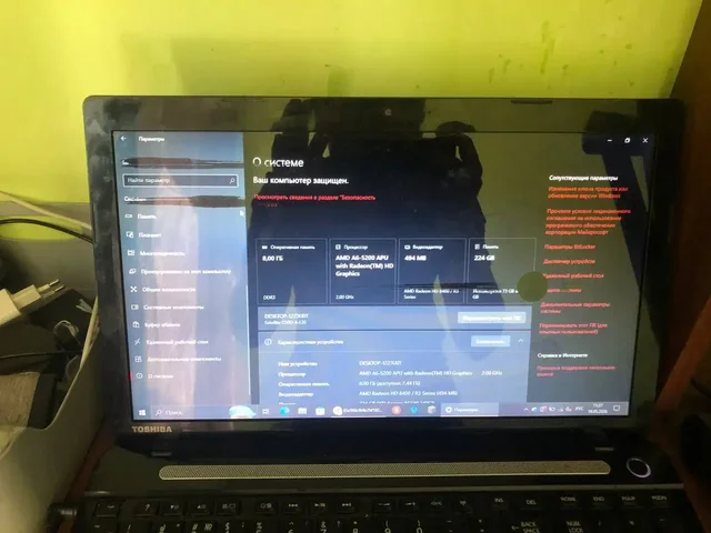 Ноутбук Toshiba Satellite C50D-A-L3S - частное объявление в Новокузнецк