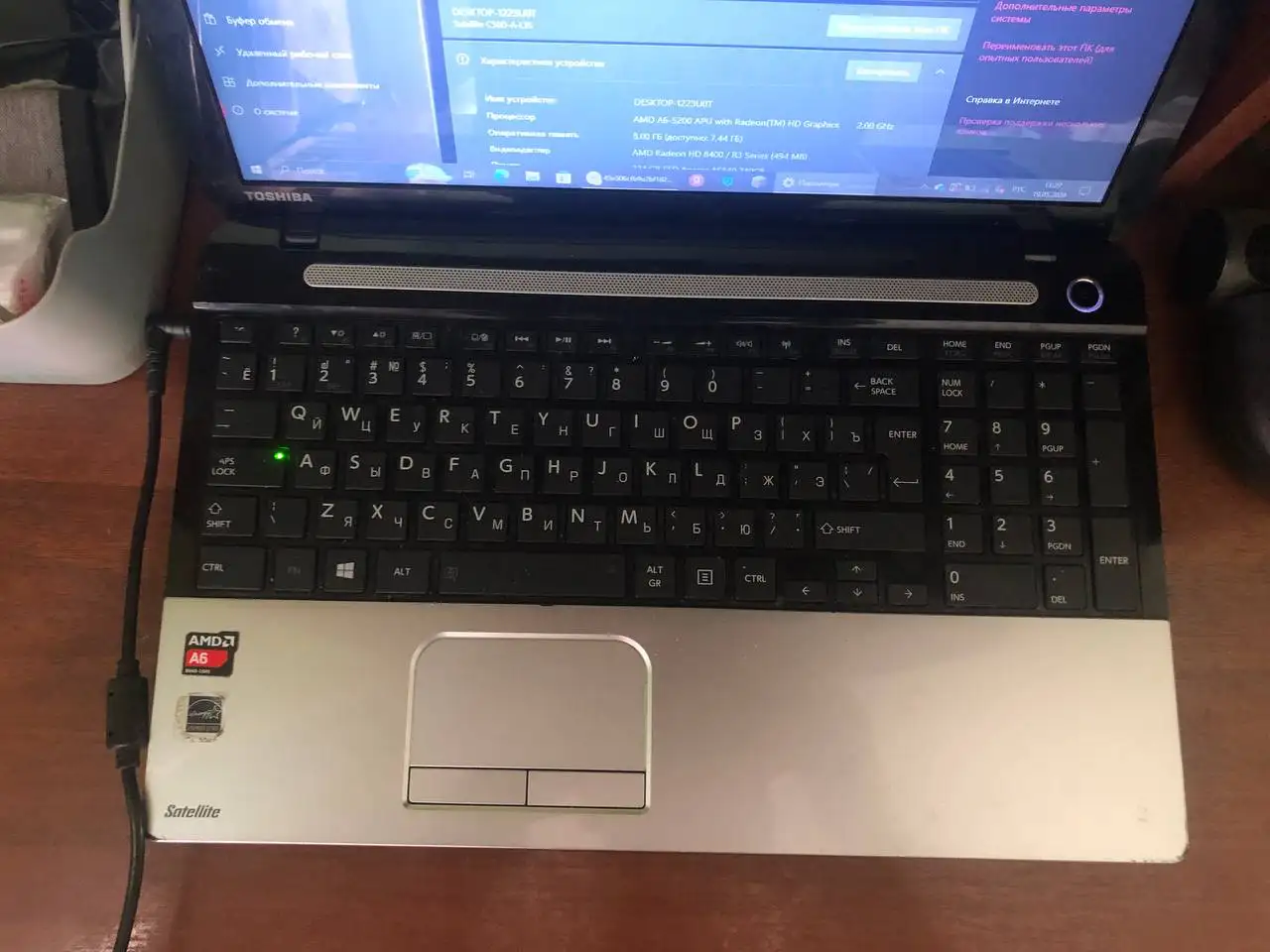Ноутбук Toshiba Satellite C50D-A-L3S - Ноутбуки (Электроника) в Новокузнецк