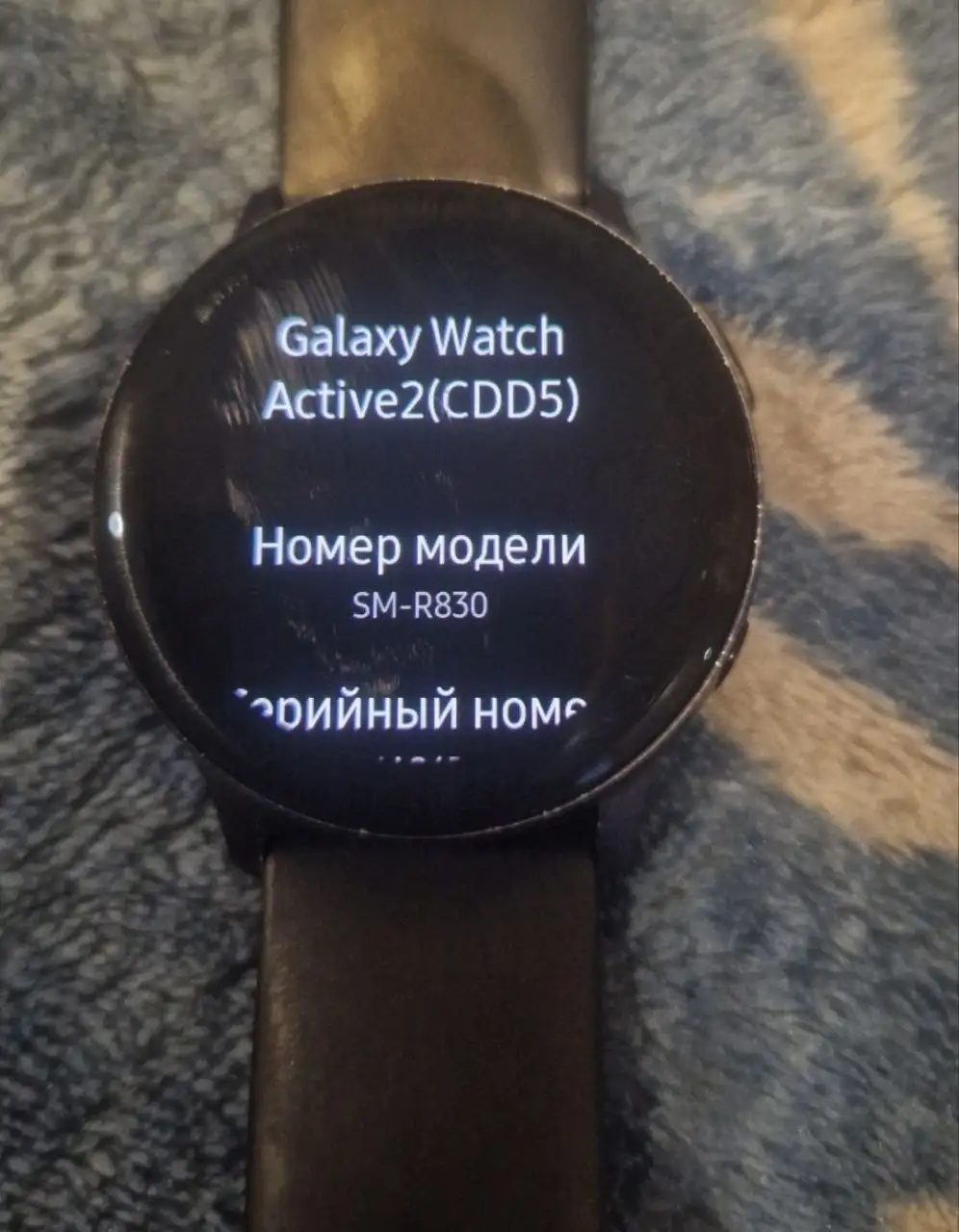 Продам Watch Active 2 - Умные часы (Электроника) в Новокузнецк