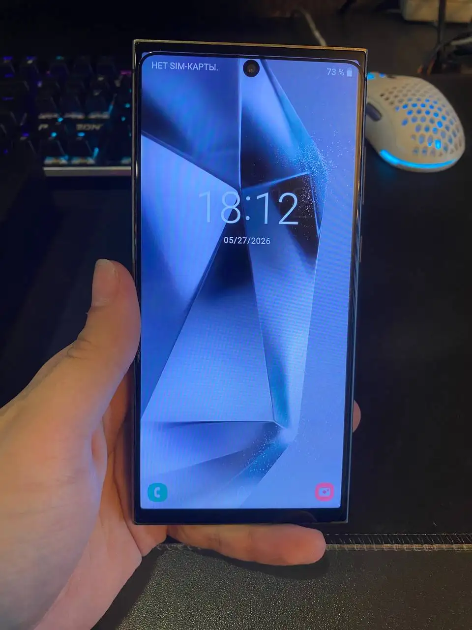 Продам копию S24 Ultra 1ТБ - Смартфоны и гаджеты (Электроника) в Новокузнецк