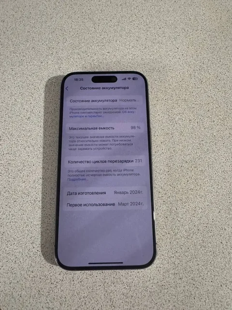 iPhone 15 Pro 256GB Natural Titanium - Смартфоны и гаджеты в Новокузнецк