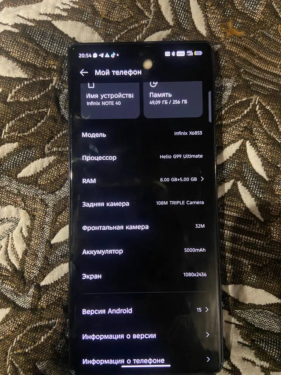 Обмен Infinix Note 40 на iPhone - Электроника в Новокузнецк