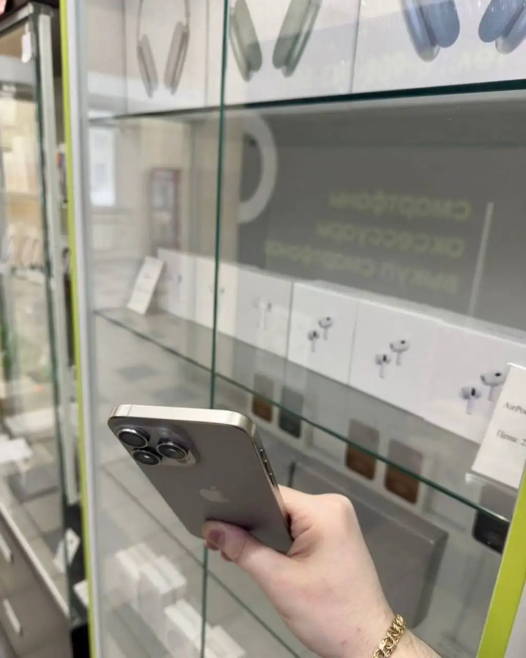 Продажа iPhone 15 Pro Max 256GB - Смартфоны (Электроника) в Новокузнецк