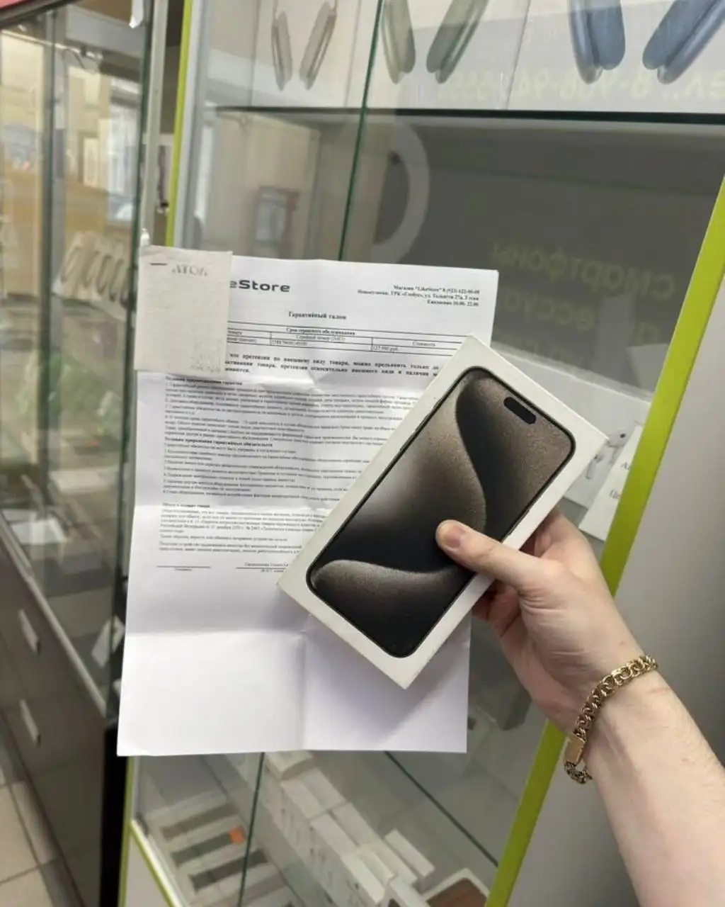 Продажа iPhone 15 Pro Max 256GB - Смартфоны (Электроника) в Новокузнецк