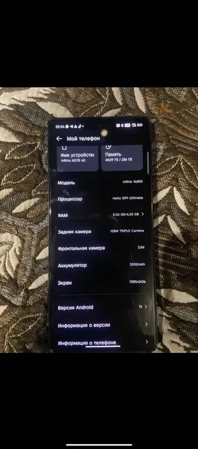 Продам Infinix Note 40 Pro - Мобильные телефоны в Новокузнецк