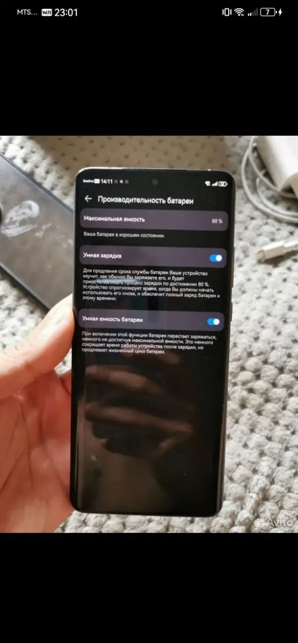 Huawei P50 Pro в идеальном состоянии - Мобильные телефоны (Электроника) в Новокузнецк