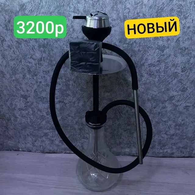 Продам новый кальян с подарками - Рукоделие в Новокузнецк