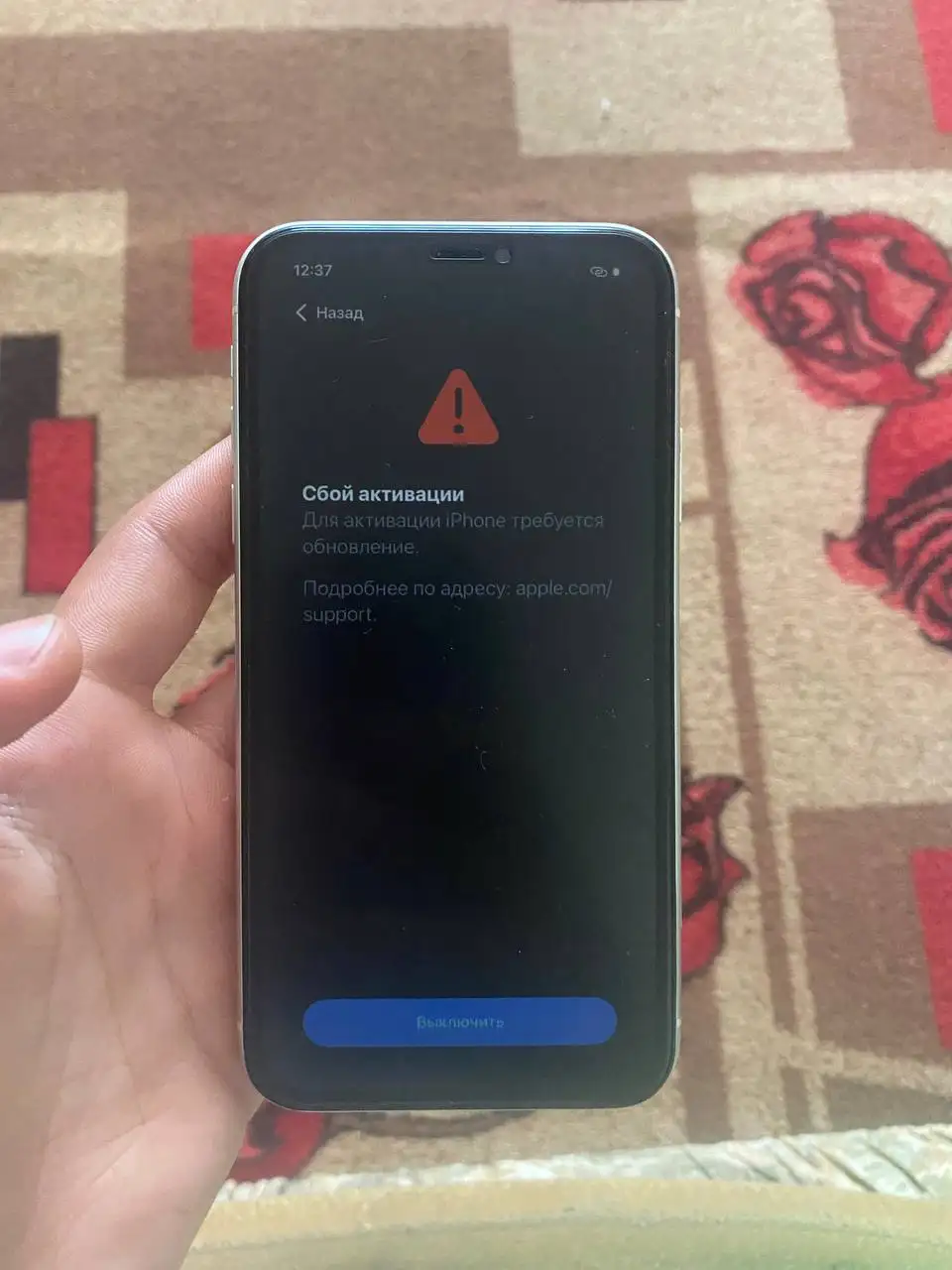 iPhone 11 на запчасти - Смартфоны и гаджеты (Электроника) в Новокузнецк