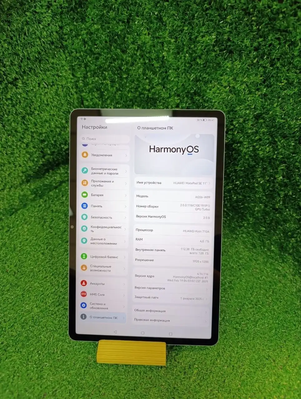 Продам планшет Huawei MatePad SE 11 - Планшеты (Электроника) в Новокузнецк
