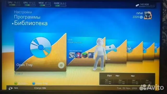 Xbox 360 250Gb Freeboot с играми и двумя геймпадами - Игровые приставки (Электроника) в Новокузнецк