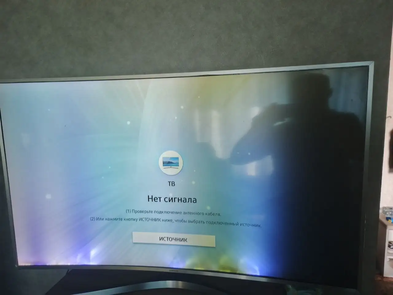 Продам телевизор Samsung 129 см изогнутый - Электроника в Новокузнецк