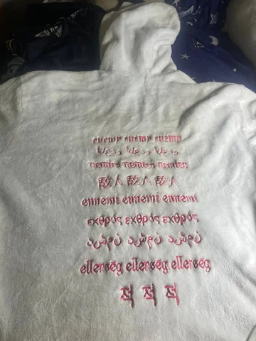 Продам белое худи Enmi - Ходунки в Новокузнецк