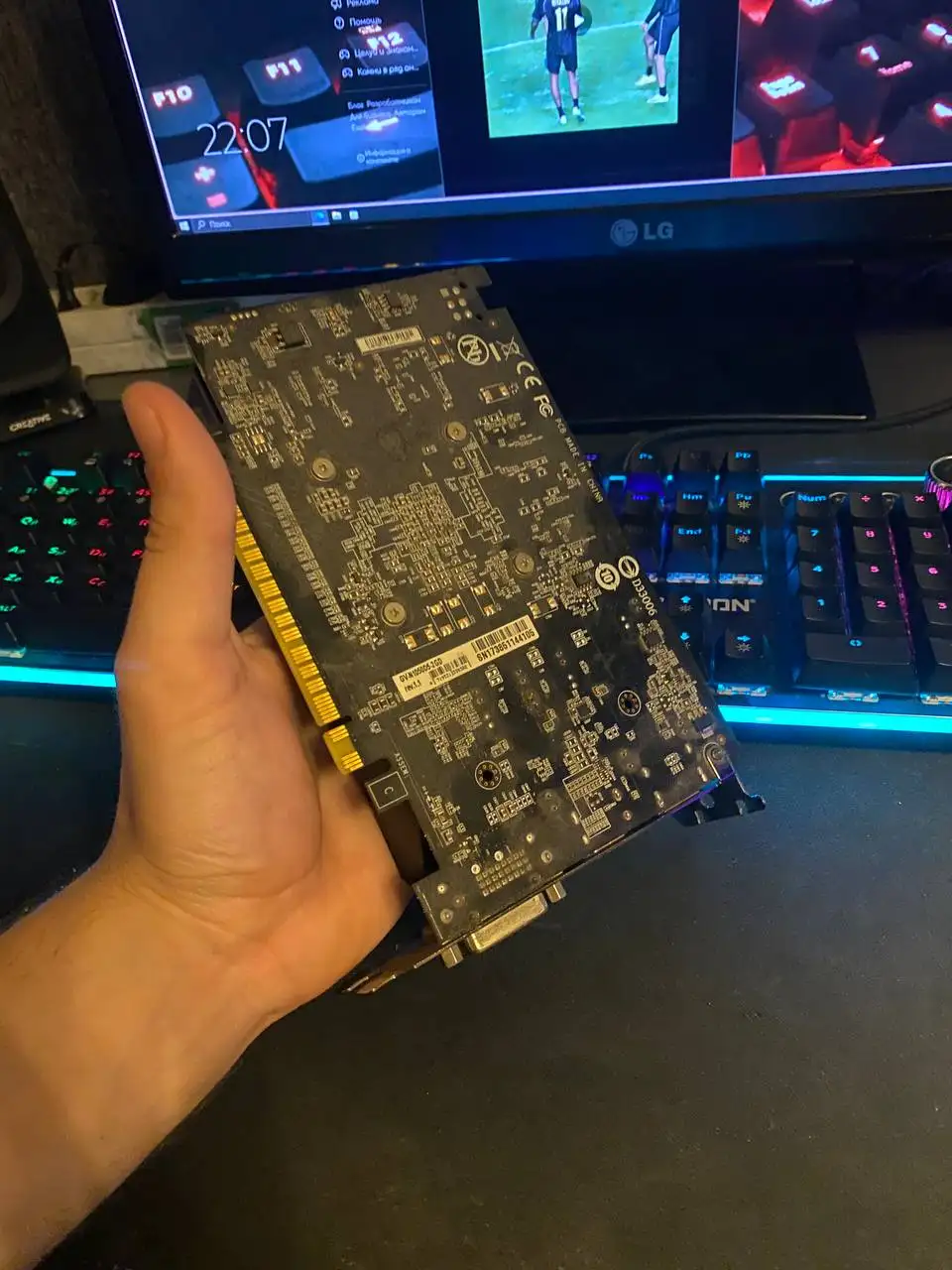 Продажа видеокарты GTX 1050, материнской платы AM3, ОЗУ DDR3 8 ГБ - Комплектующие для ПК (Электроника) в Новокузнецк