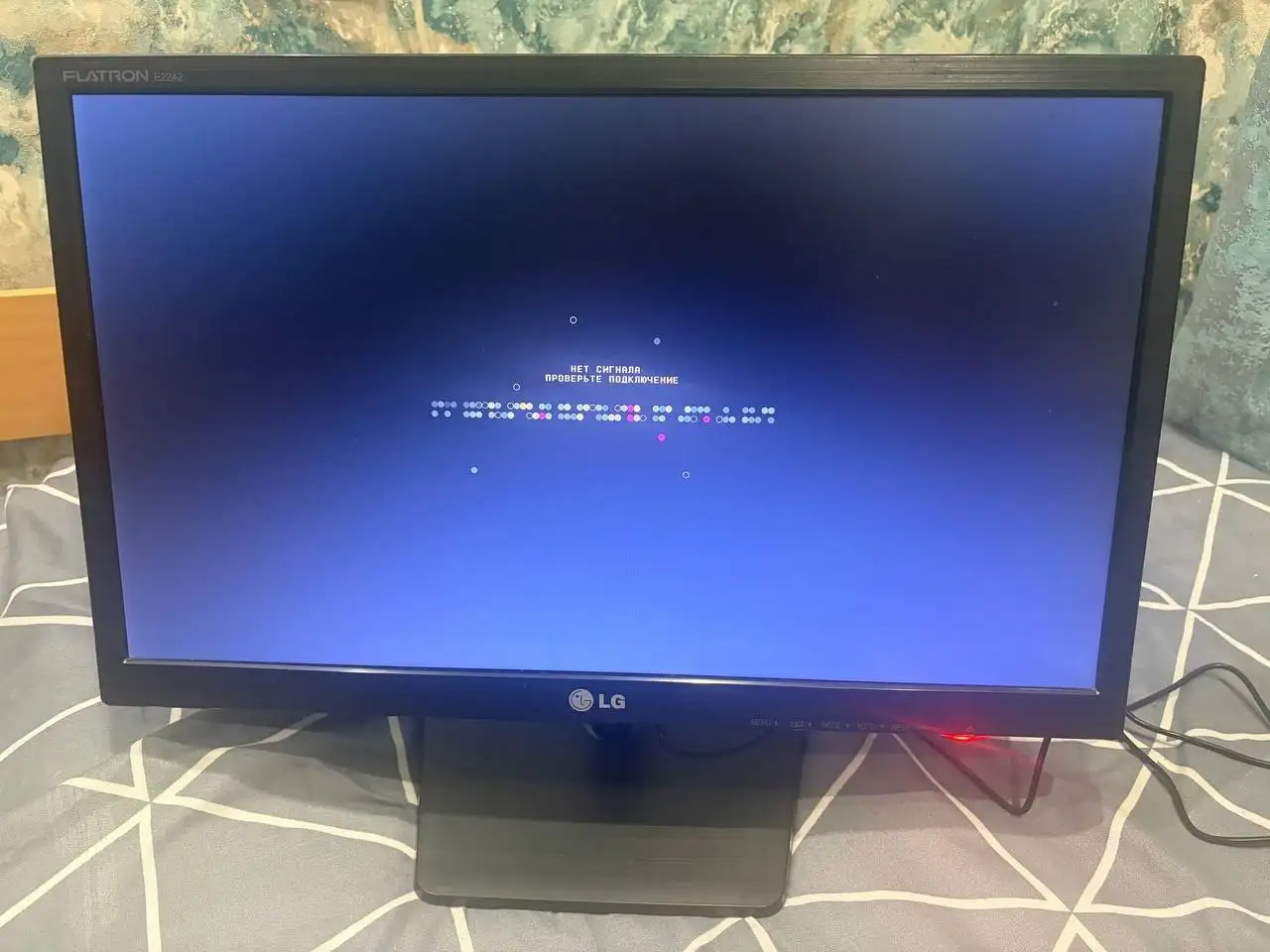 Игровая консоль 1200 в рабочем состоянии - Игровые консоли (Электроника) в Новокузнецк