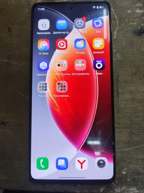 TECNO CAMON 30 5G (8/256) - Автоэлектроника в Новокузнецк