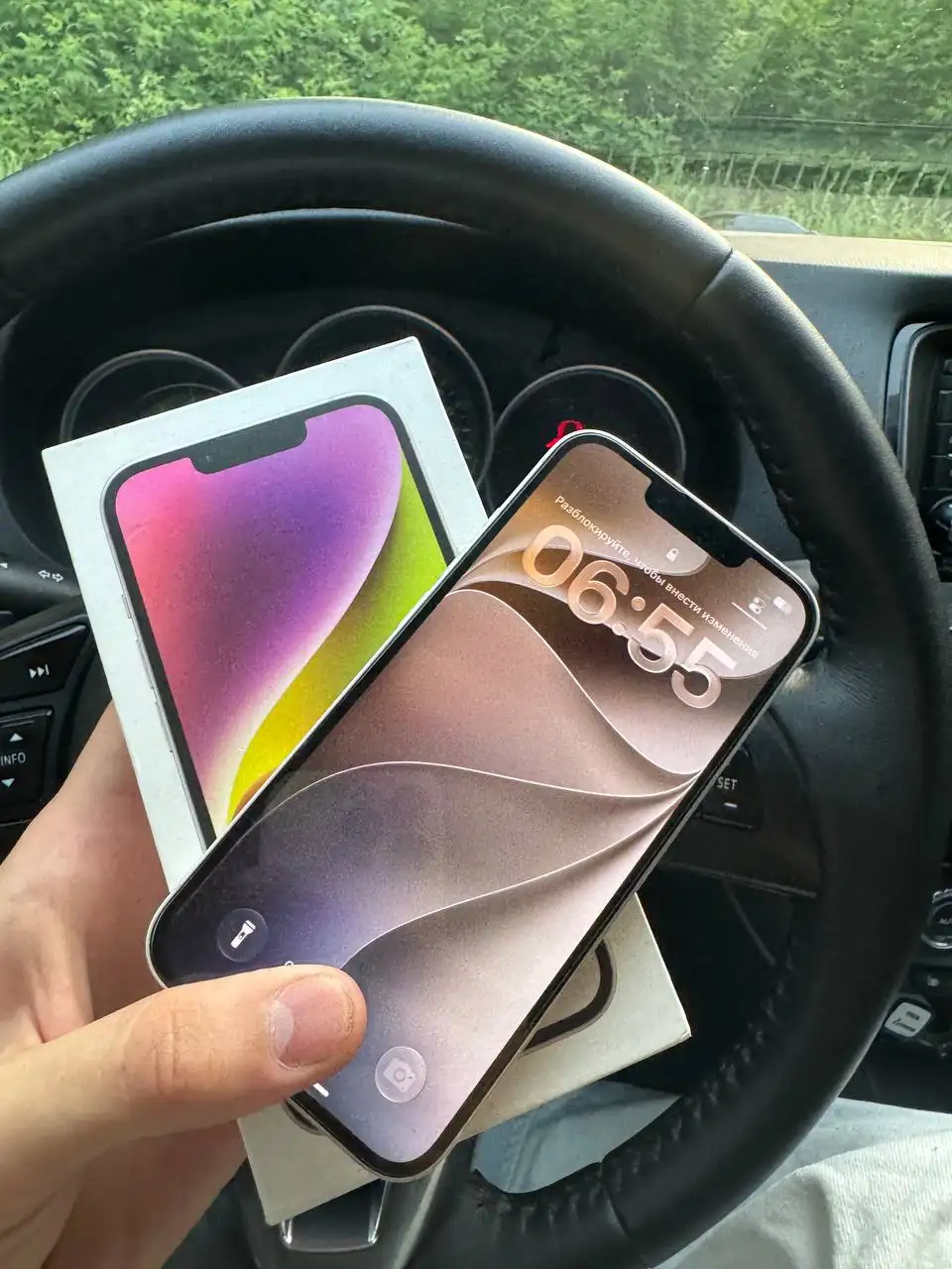 Продажа iPhone 14 и iPhone 15 Pro - Смартфоны (Электроника) в Новокузнецк