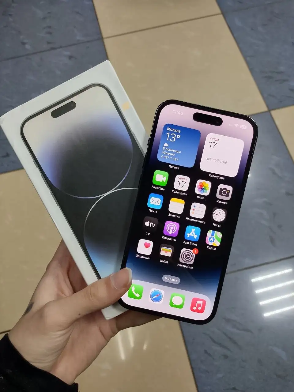 iPhone 14 Pro 512gb - Смартфоны (Электроника) в Новокузнецк