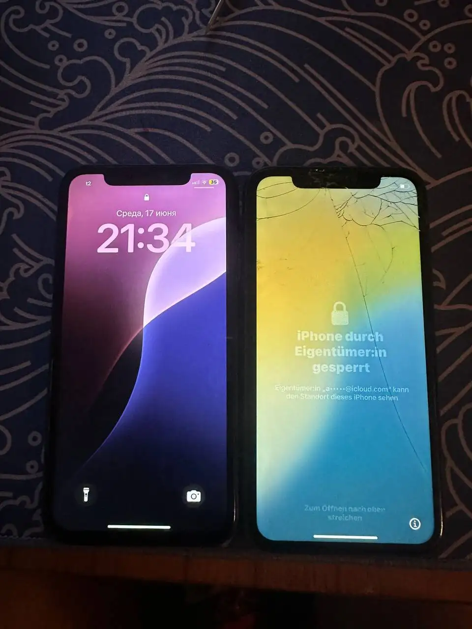 Продам или обменяю iPhone 11 128GB - Мобильные телефоны (Электроника) в Новокузнецк